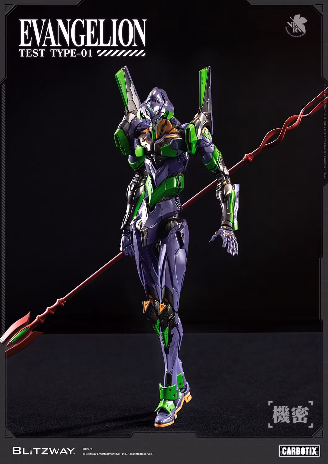 Rebuild of Evangelion Carbotix Evangelion Test Type Unit-01 (DX Ver.) Action Figure