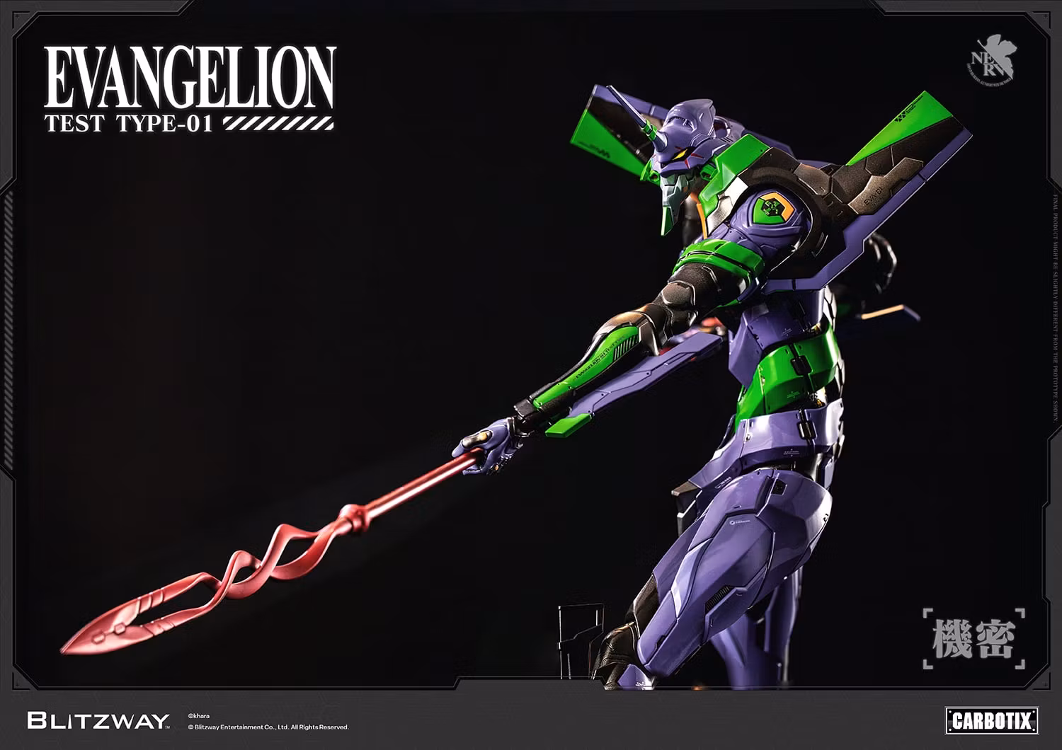 Rebuild of Evangelion Carbotix Evangelion Test Type Unit-01 (DX Ver.) Action Figure
