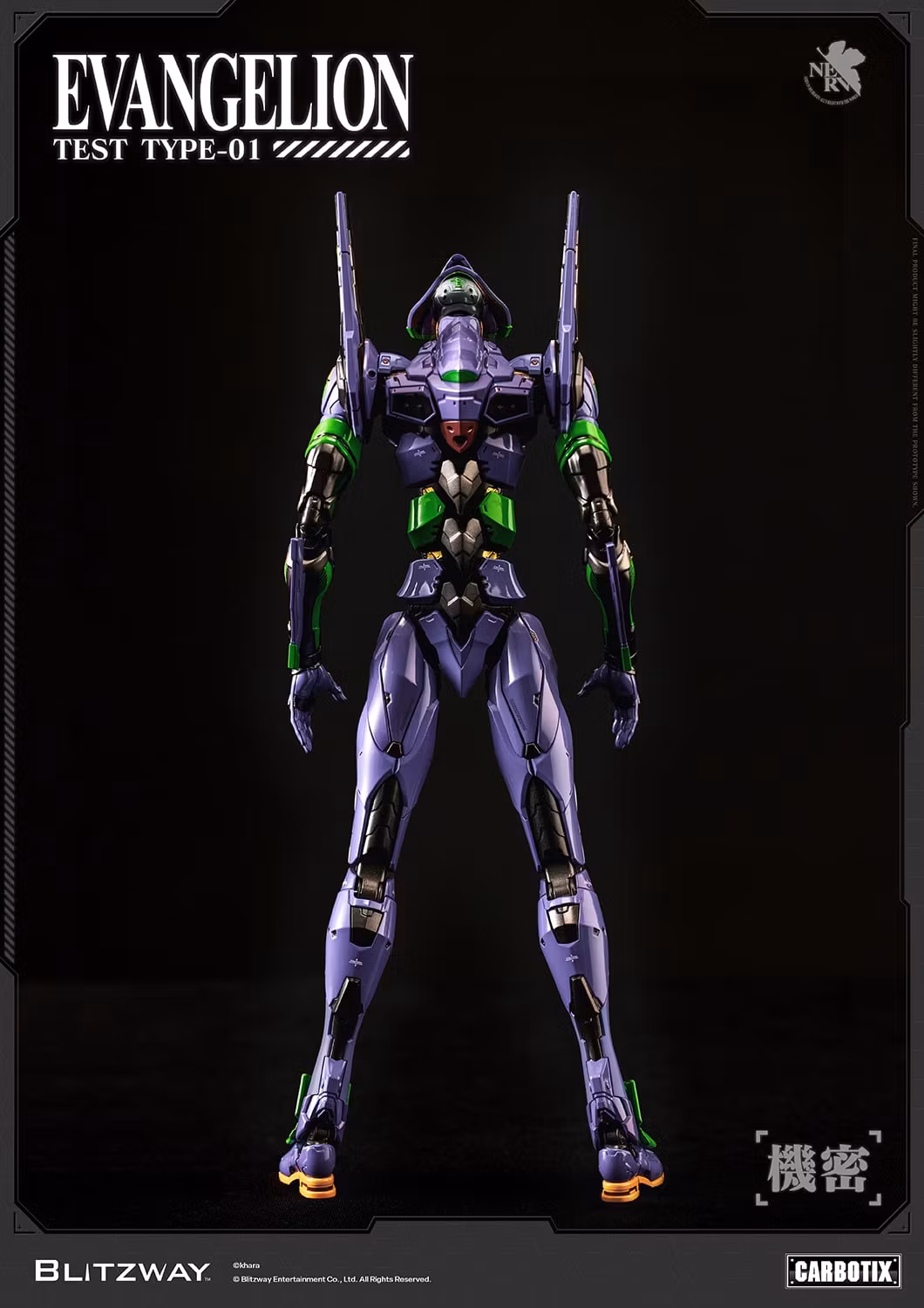 Rebuild of Evangelion Carbotix Evangelion Test Type Unit-01 (DX Ver.) Action Figure