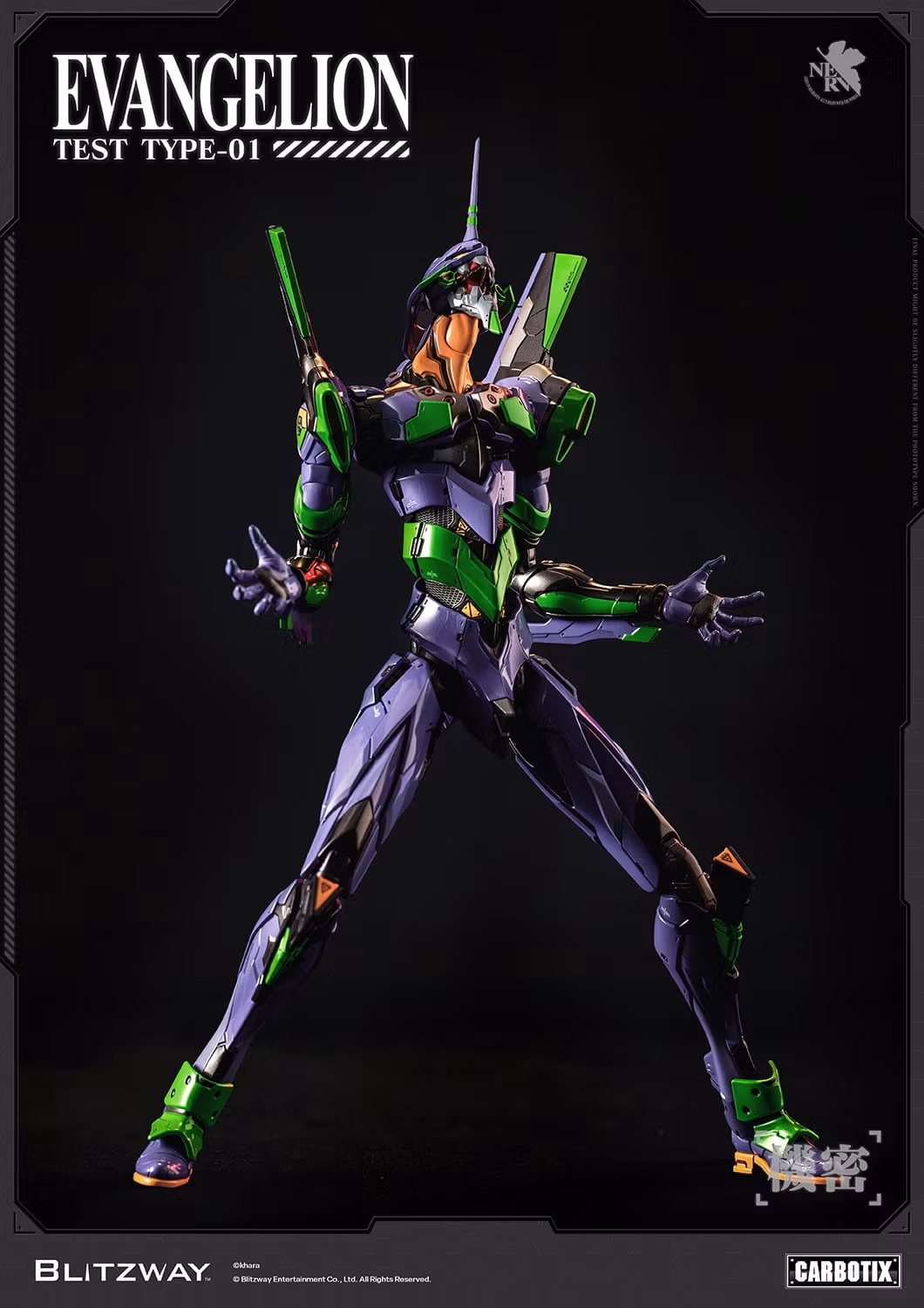Rebuild of Evangelion Carbotix Evangelion Test Type Unit-01 (DX Ver.) Action Figure