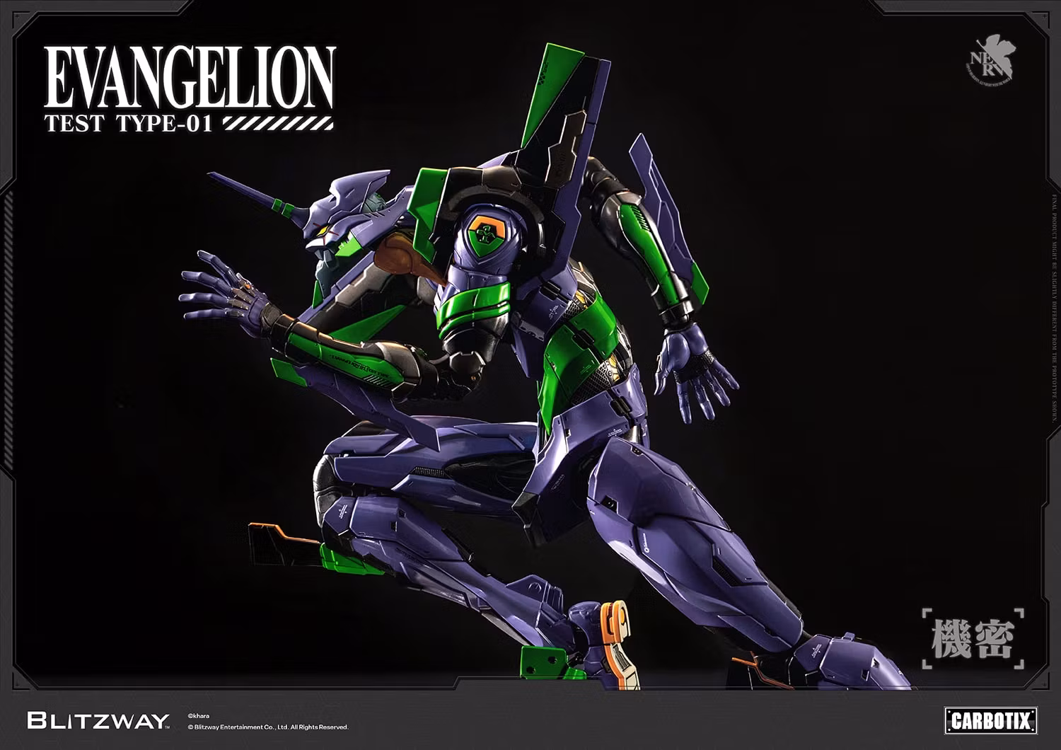 Rebuild of Evangelion Carbotix Evangelion Test Type Unit-01 (DX Ver.) Action Figure