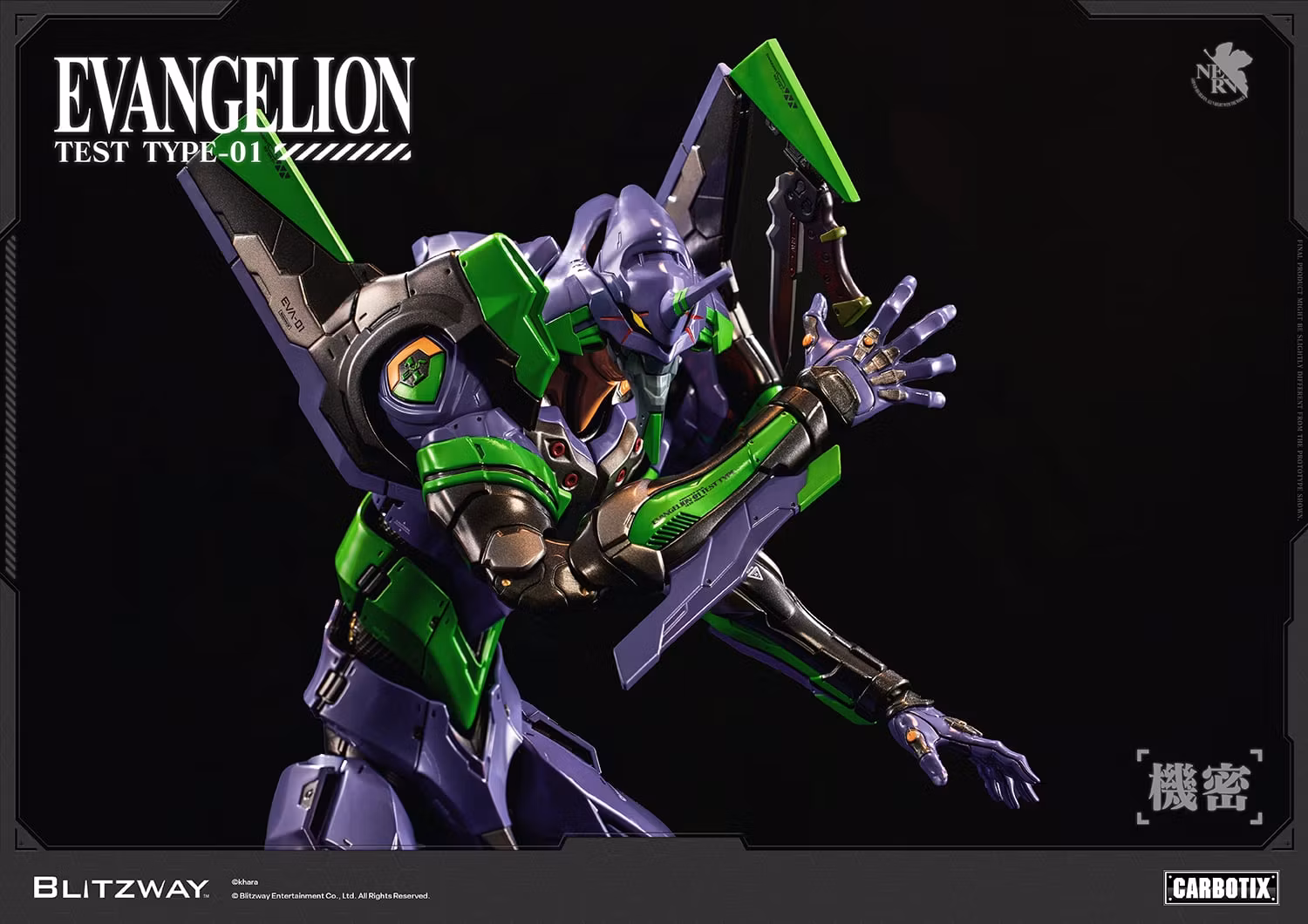 Rebuild of Evangelion Carbotix Evangelion Test Type Unit-01 (DX Ver.) Action Figure
