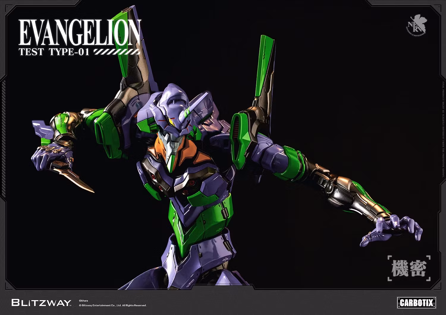 Rebuild of Evangelion Carbotix Evangelion Test Type Unit-01 (DX Ver.) Action Figure