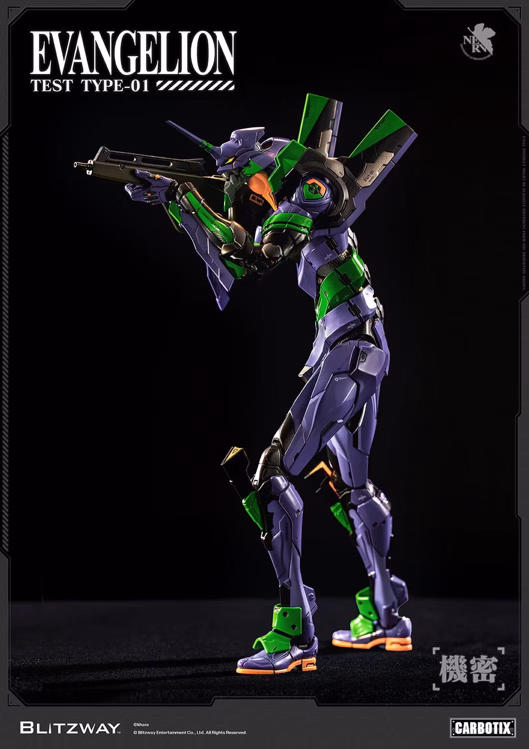 Rebuild of Evangelion Carbotix Evangelion Test Type Unit-01 (DX Ver.) Action Figure
