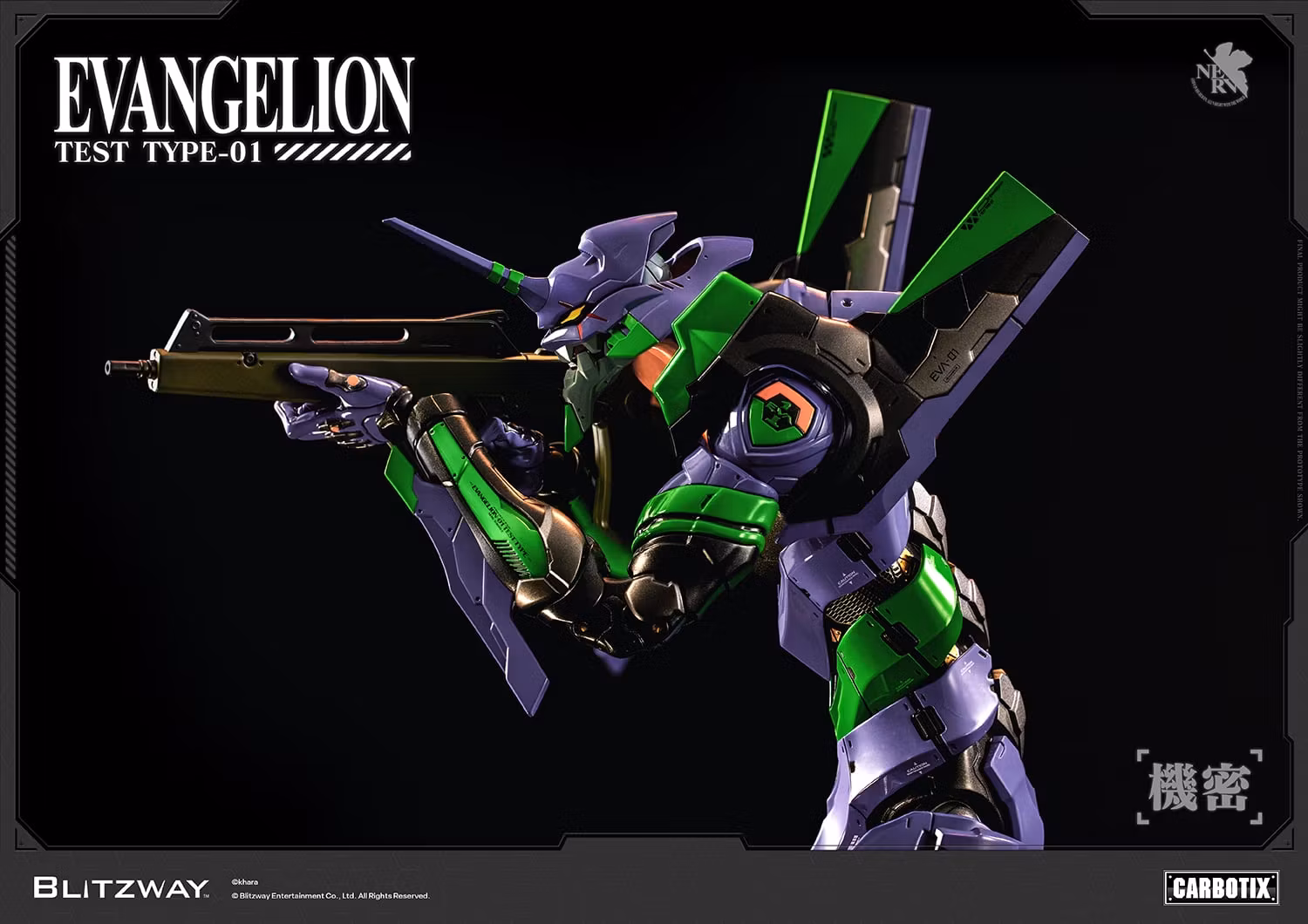 Rebuild of Evangelion Carbotix Evangelion Test Type Unit-01 (DX Ver.) Action Figure