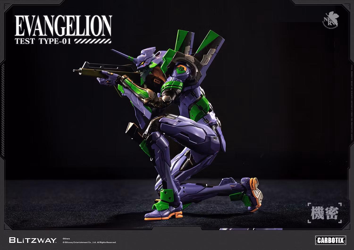 Rebuild of Evangelion Carbotix Evangelion Test Type Unit-01 (DX Ver.) Action Figure