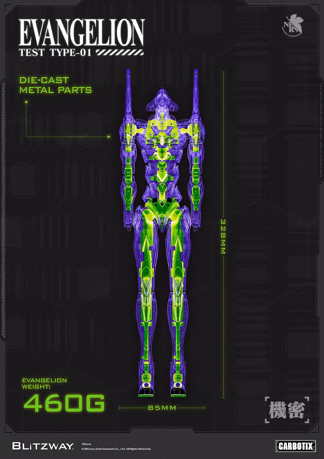 Rebuild of Evangelion Carbotix Evangelion Test Type Unit-01 (DX Ver.) Action Figure