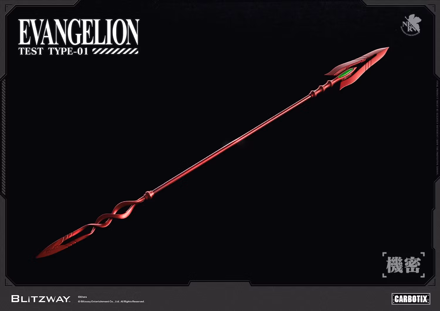 Rebuild of Evangelion Carbotix Evangelion Test Type Unit-01 (DX Ver.) Action Figure