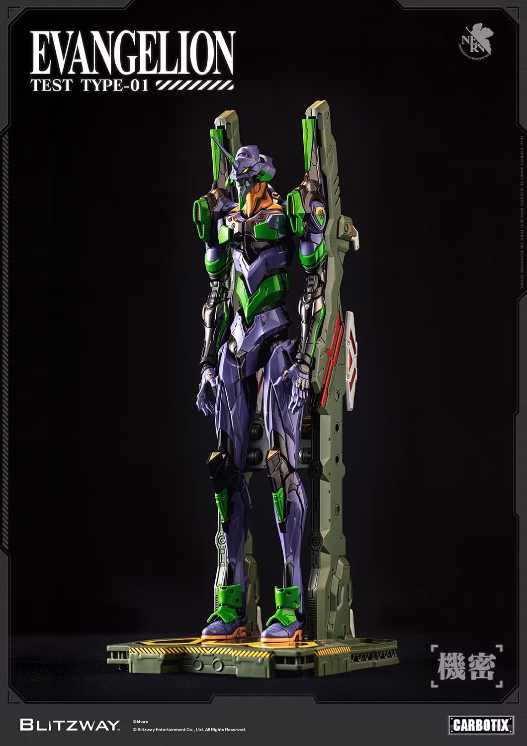 Rebuild of Evangelion Carbotix Evangelion Test Type Unit-01 (DX Ver.) Action Figure