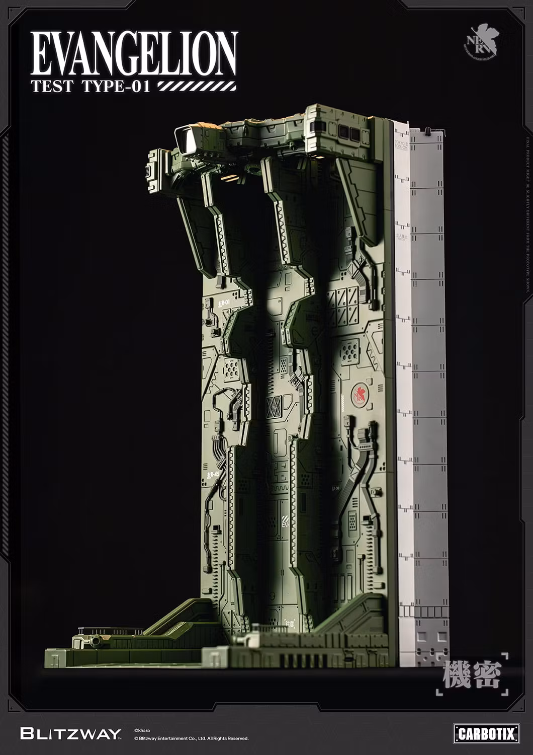 Rebuild of Evangelion Carbotix Evangelion Test Type Unit-01 (DX Ver.) Action Figure
