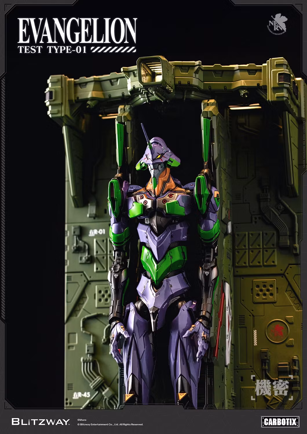 Rebuild of Evangelion Carbotix Evangelion Test Type Unit-01 (DX Ver.) Action Figure