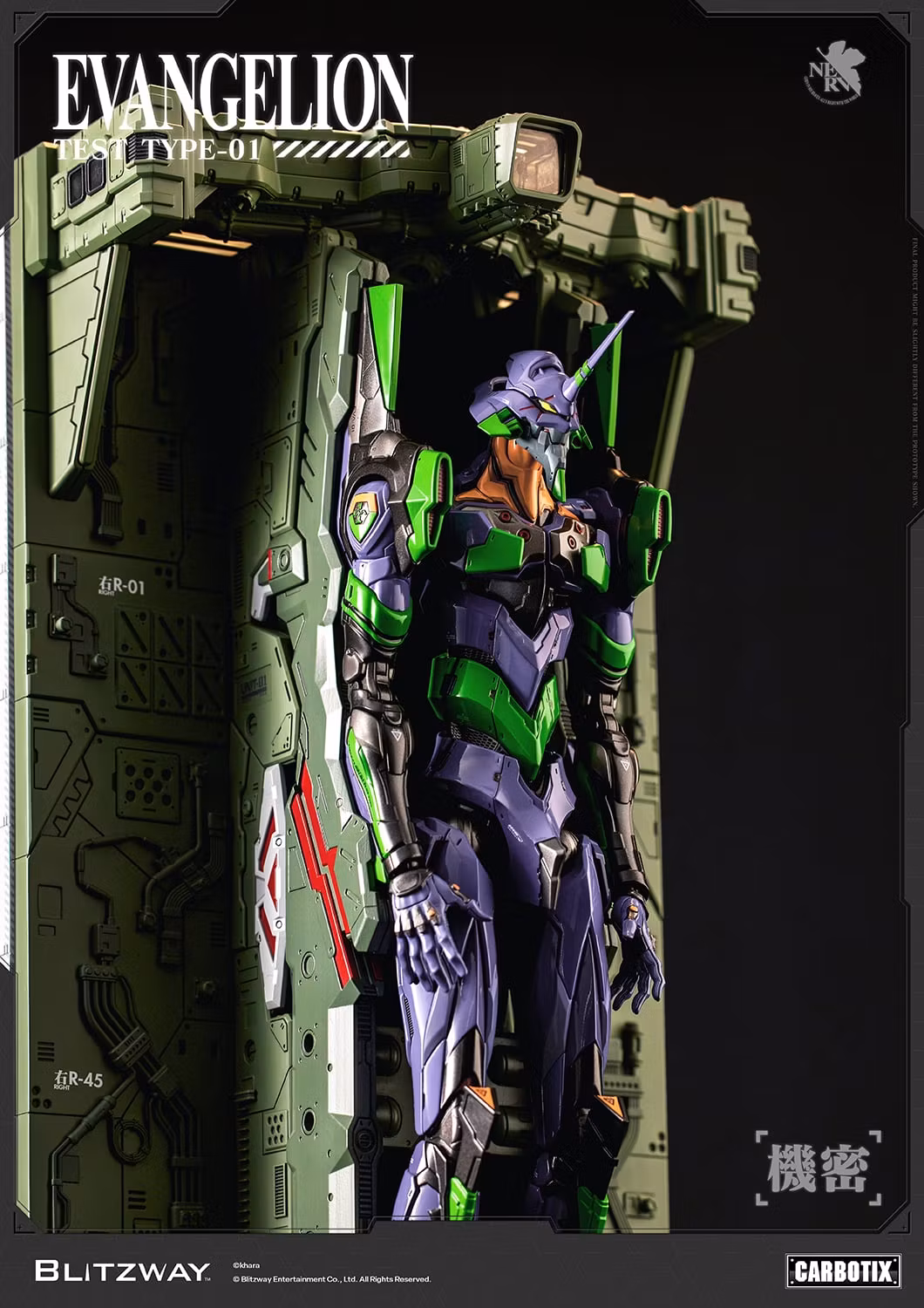 Rebuild of Evangelion Carbotix Evangelion Test Type Unit-01 (DX Ver.) Action Figure