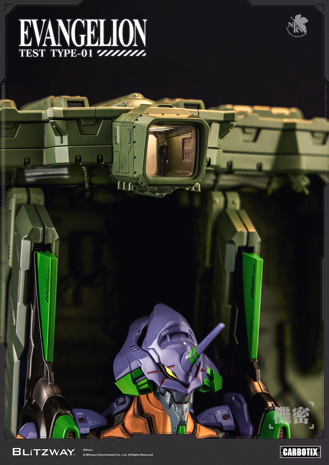 Rebuild of Evangelion Carbotix Evangelion Test Type Unit-01 (DX Ver.) Action Figure