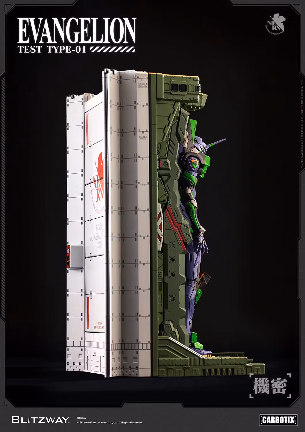 Rebuild of Evangelion Carbotix Evangelion Test Type Unit-01 (DX Ver.) Action Figure