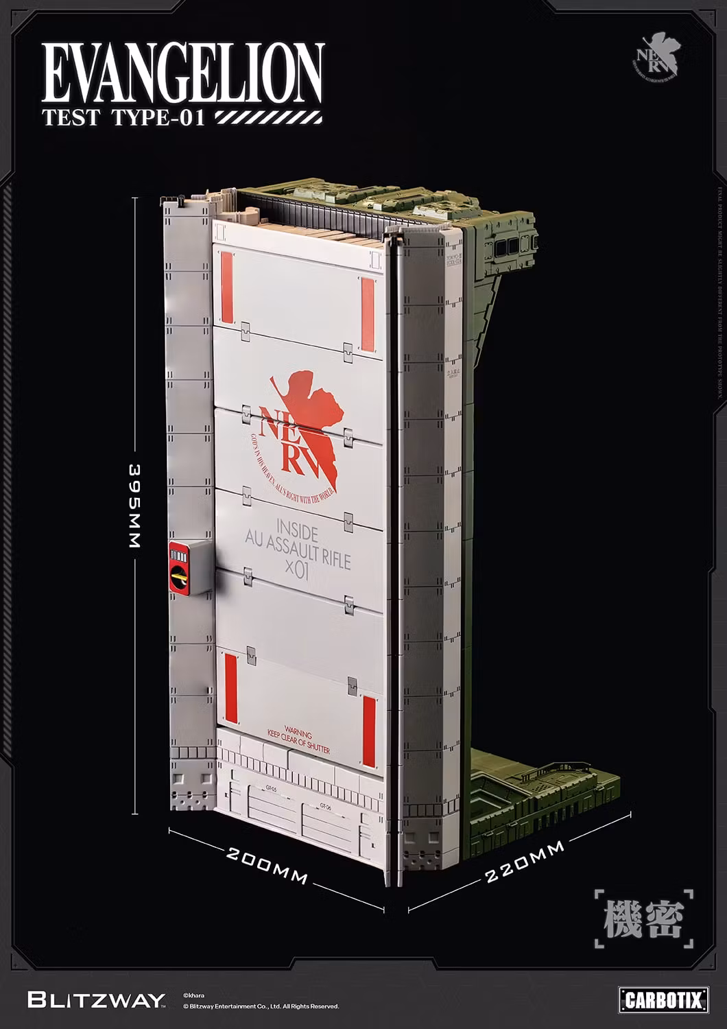 Rebuild of Evangelion Carbotix Evangelion Test Type Unit-01 (DX Ver.) Action Figure