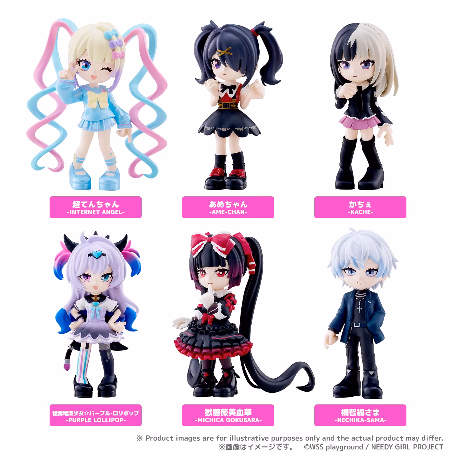 Needy Girl Overdose PalVerse Box of 6 Figures