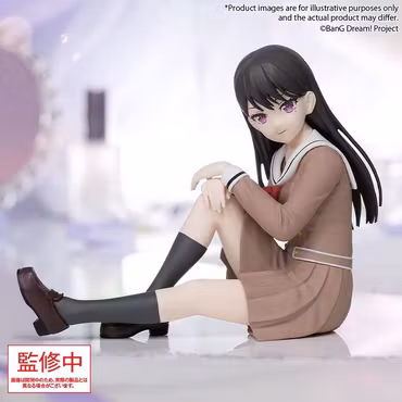 BanG Dream! It's MyGO!!!!! Taki Shiina (School Uniform Ver.) Premium Figure