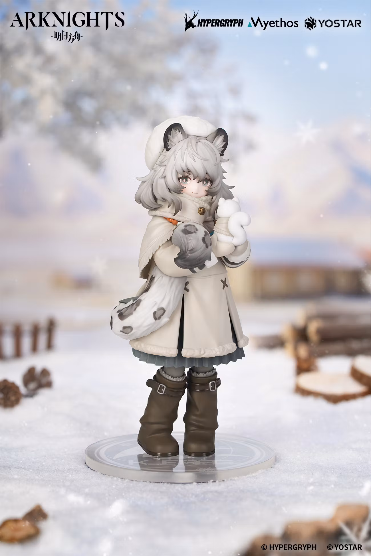 Arknights Rhodes Kids Series Pramanix Figure