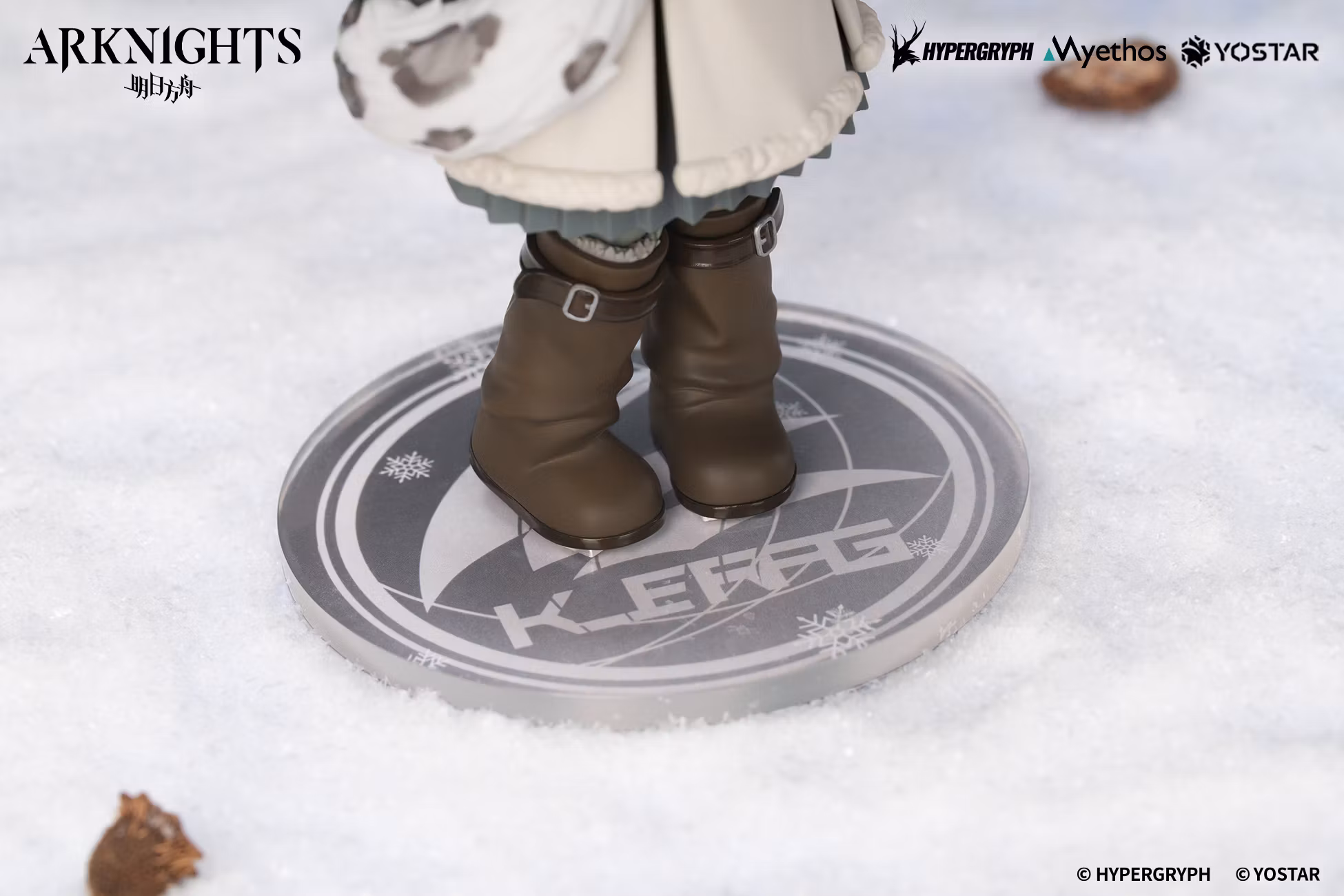 Arknights Rhodes Kids Series Pramanix Figure