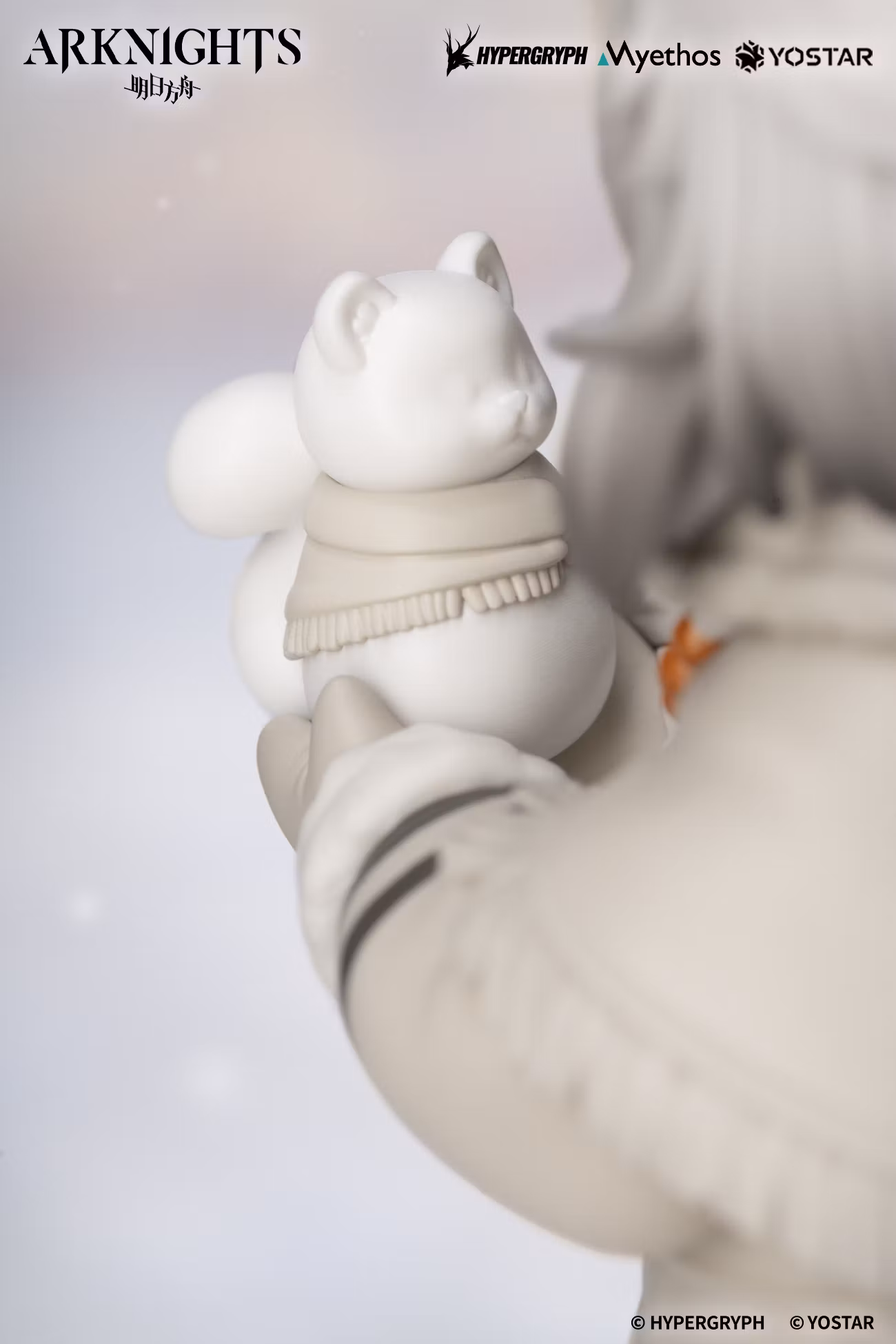 Arknights Rhodes Kids Series Pramanix Figure
