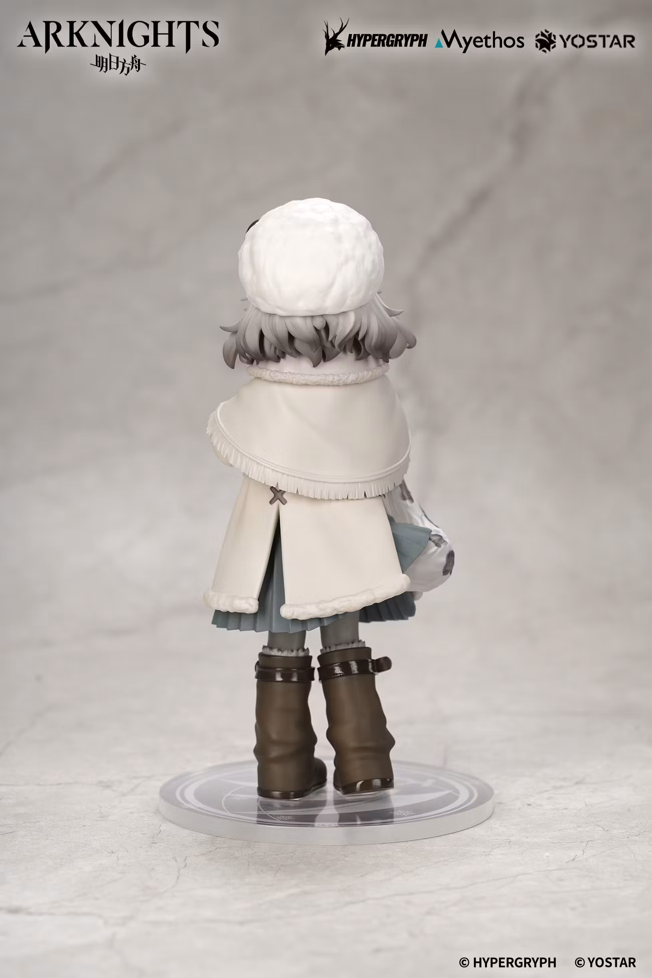 Arknights Rhodes Kids Series Pramanix Figure