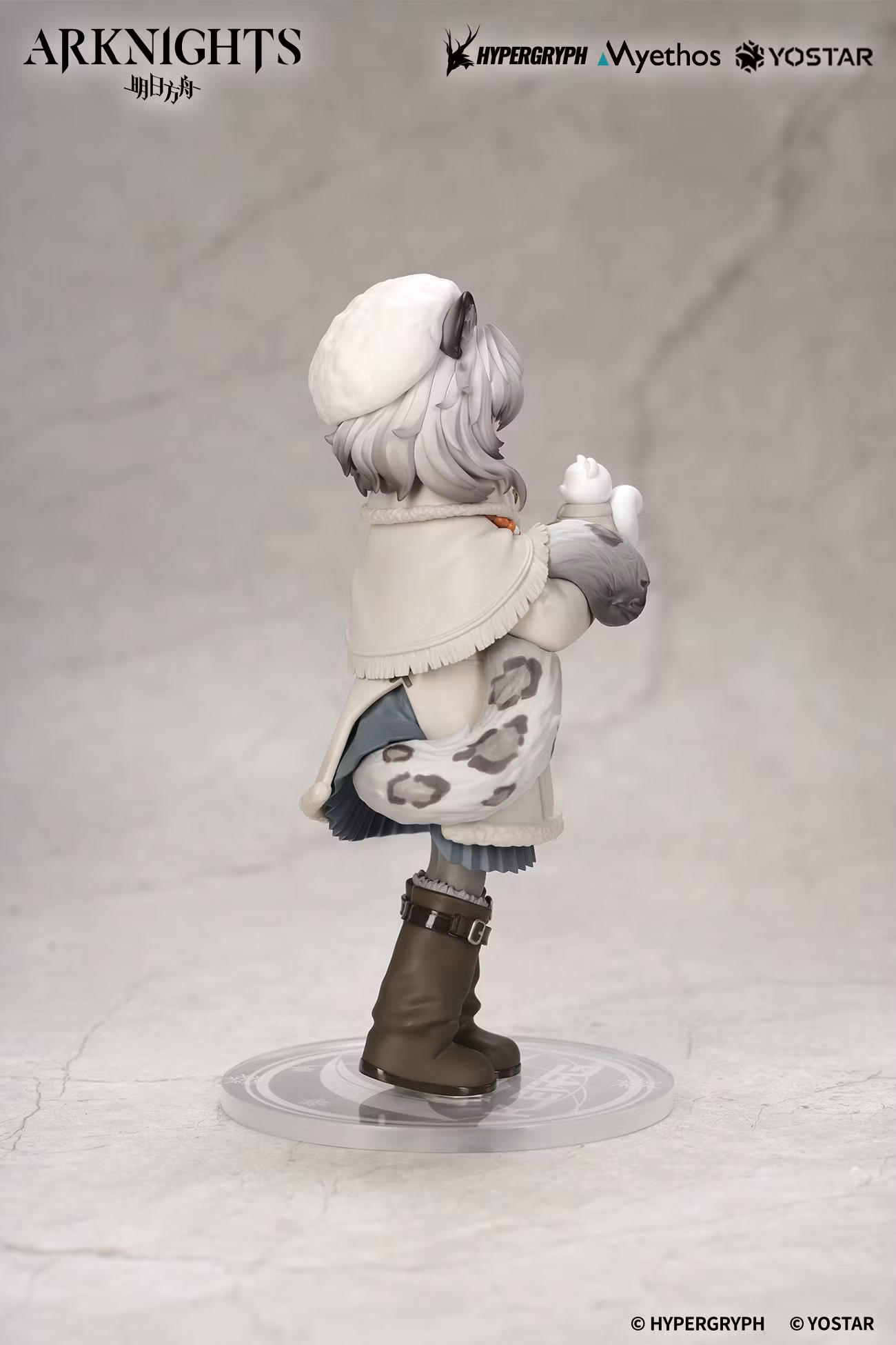 Arknights Rhodes Kids Series Pramanix Figure