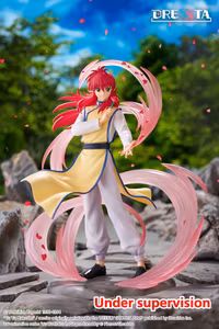 Yu Yu Hakusho Dressta Kurama Figure