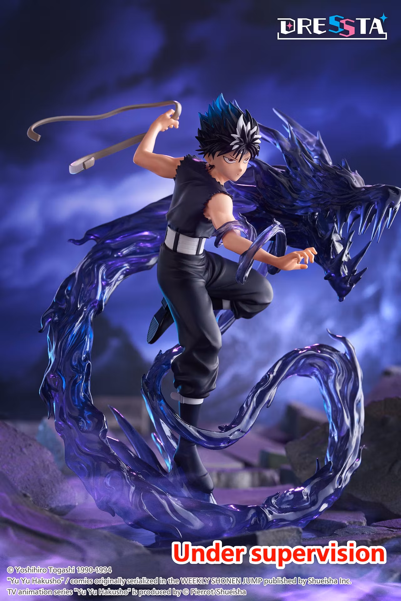 Yu Yu Hakusho Dressta Hiei Figure