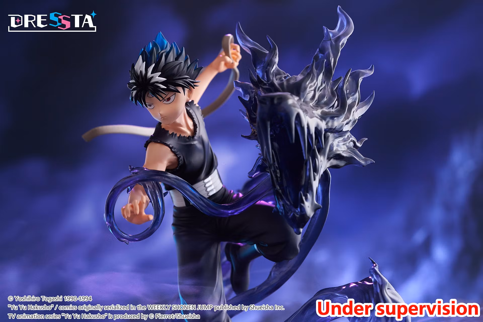 Yu Yu Hakusho Dressta Hiei Figure