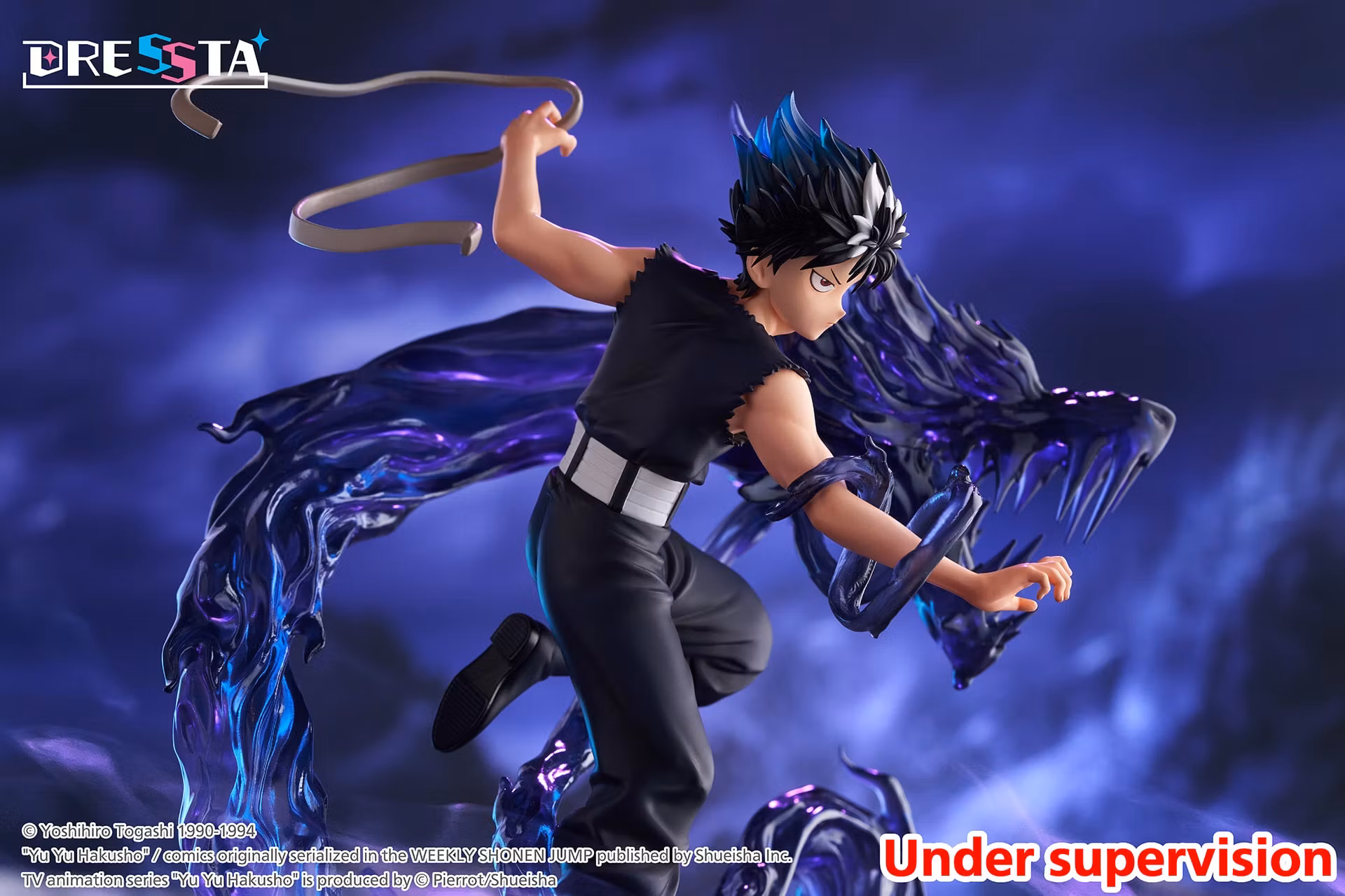 Yu Yu Hakusho Dressta Hiei Figure