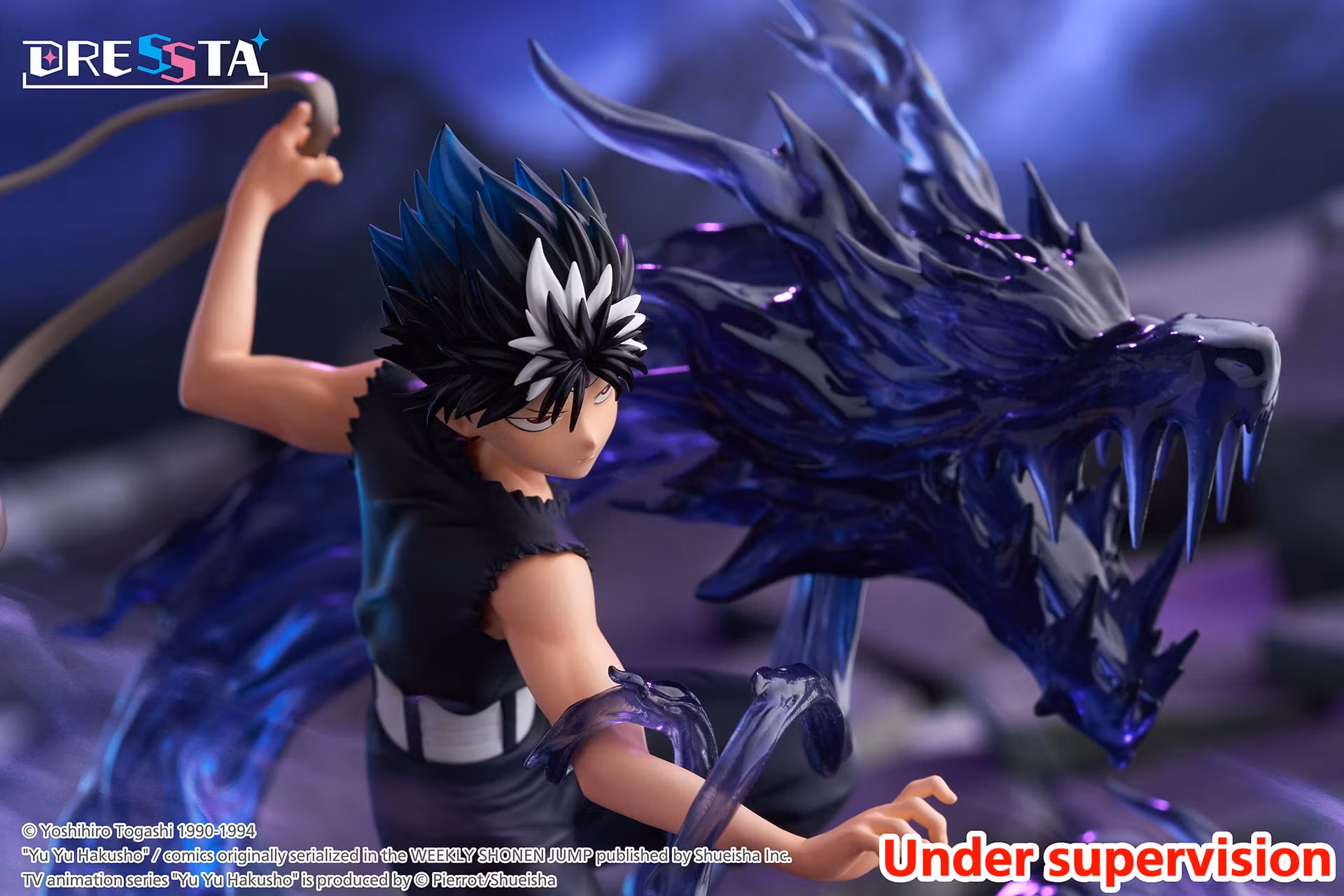 Yu Yu Hakusho Dressta Hiei Figure