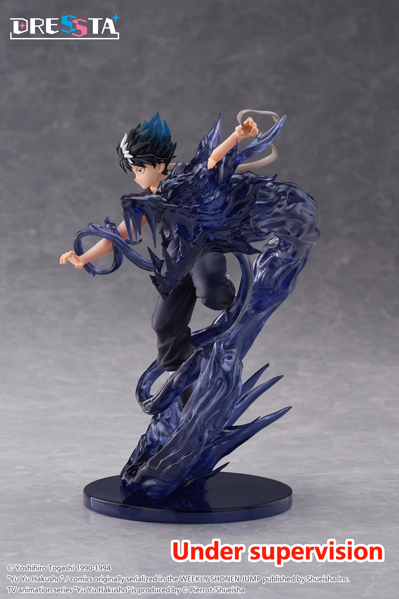 Yu Yu Hakusho Dressta Hiei Figure