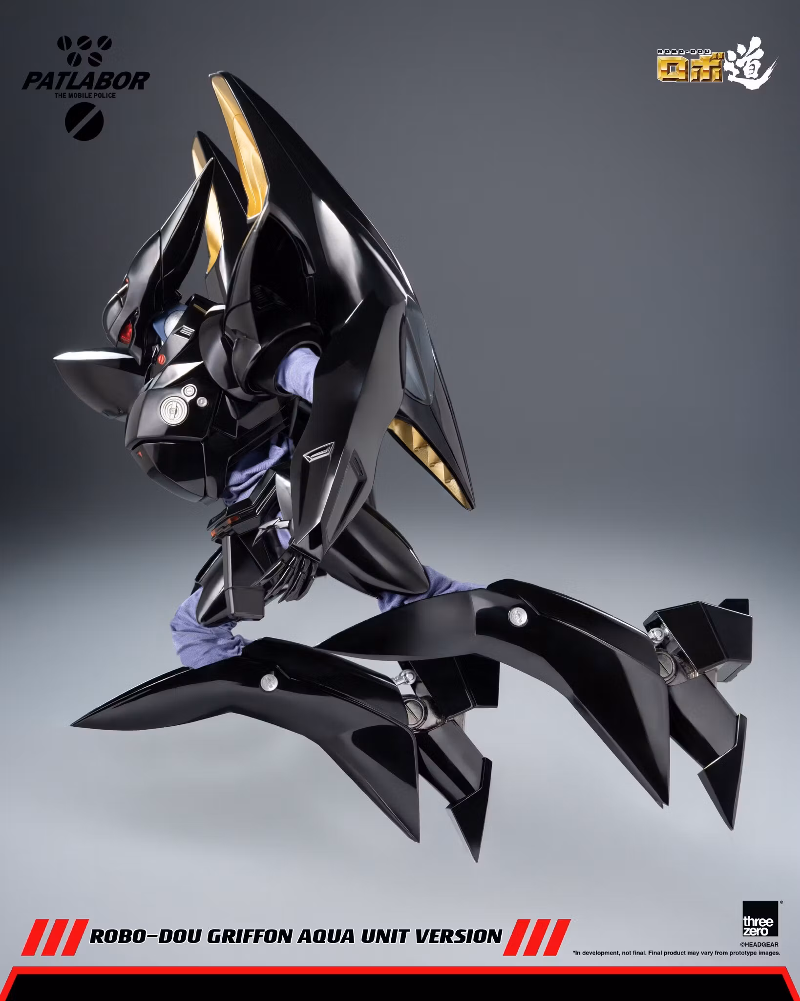 Mobile Police Patlabor ROBO-DOU Griffon Aqua Unit Version 1/35 Scale Action Figure