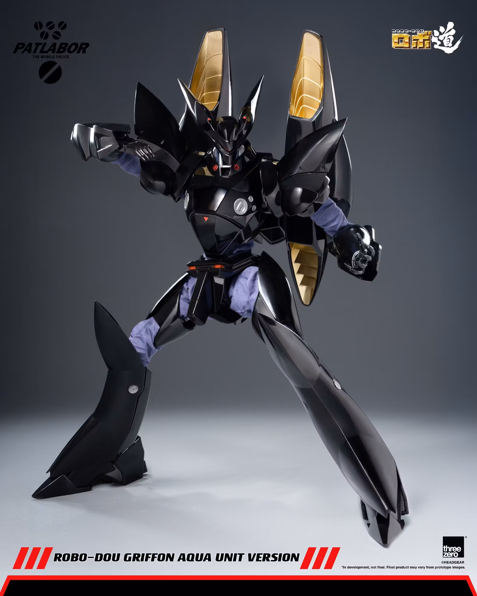 Mobile Police Patlabor ROBO-DOU Griffon Aqua Unit Version 1/35 Scale Action Figure