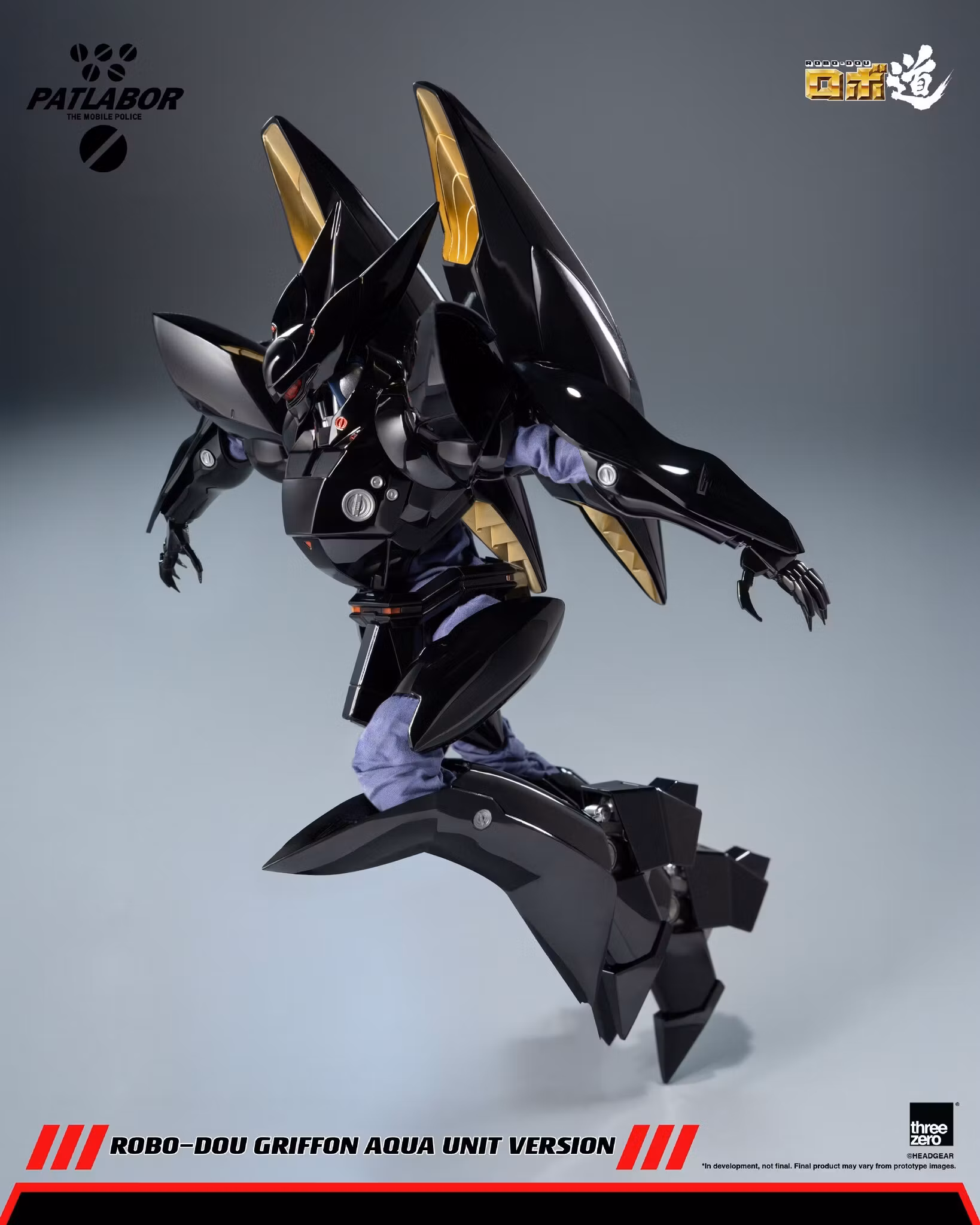 Mobile Police Patlabor ROBO-DOU Griffon Aqua Unit Version 1/35 Scale Action Figure