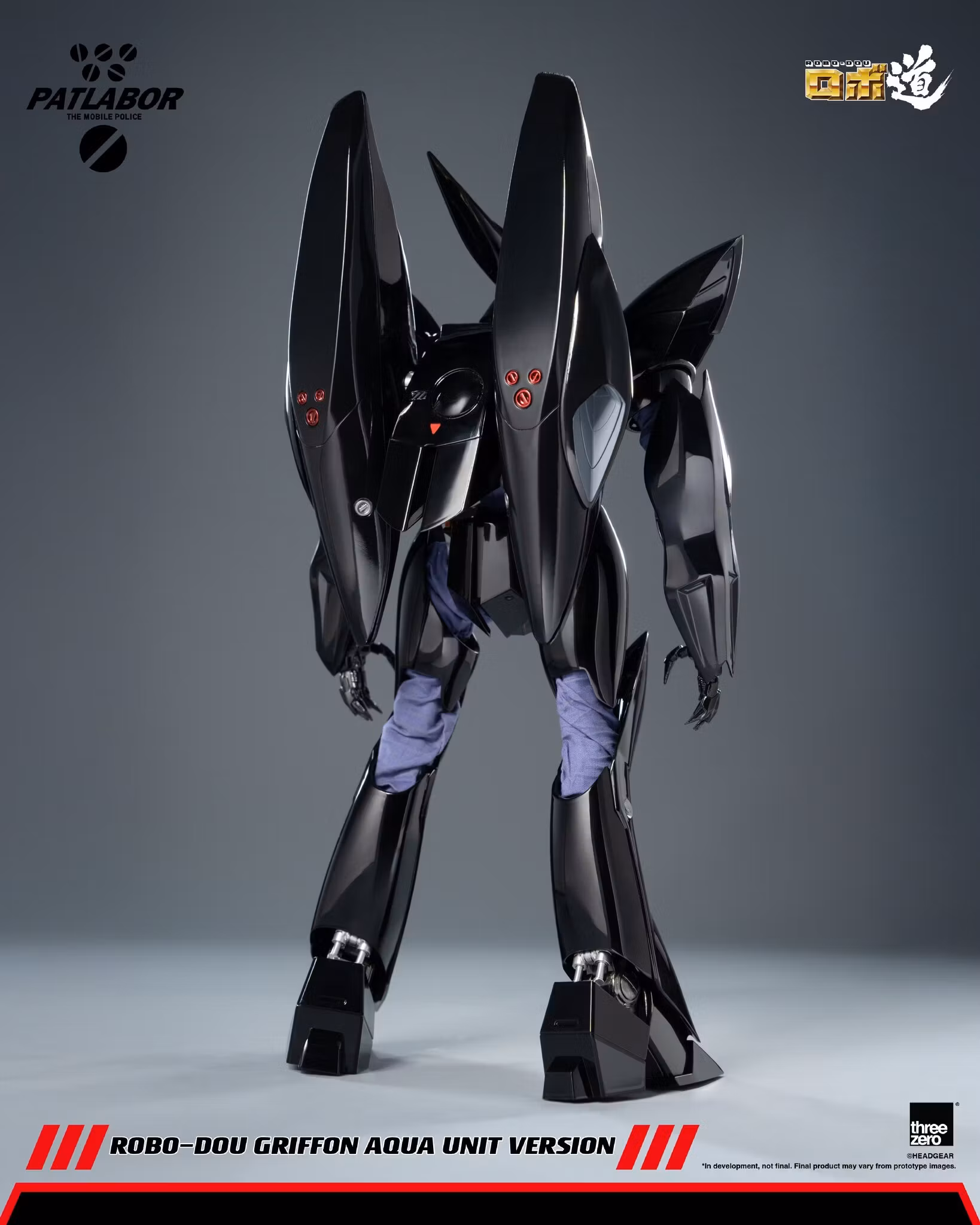Mobile Police Patlabor ROBO-DOU Griffon Aqua Unit Version 1/35 Scale Action Figure