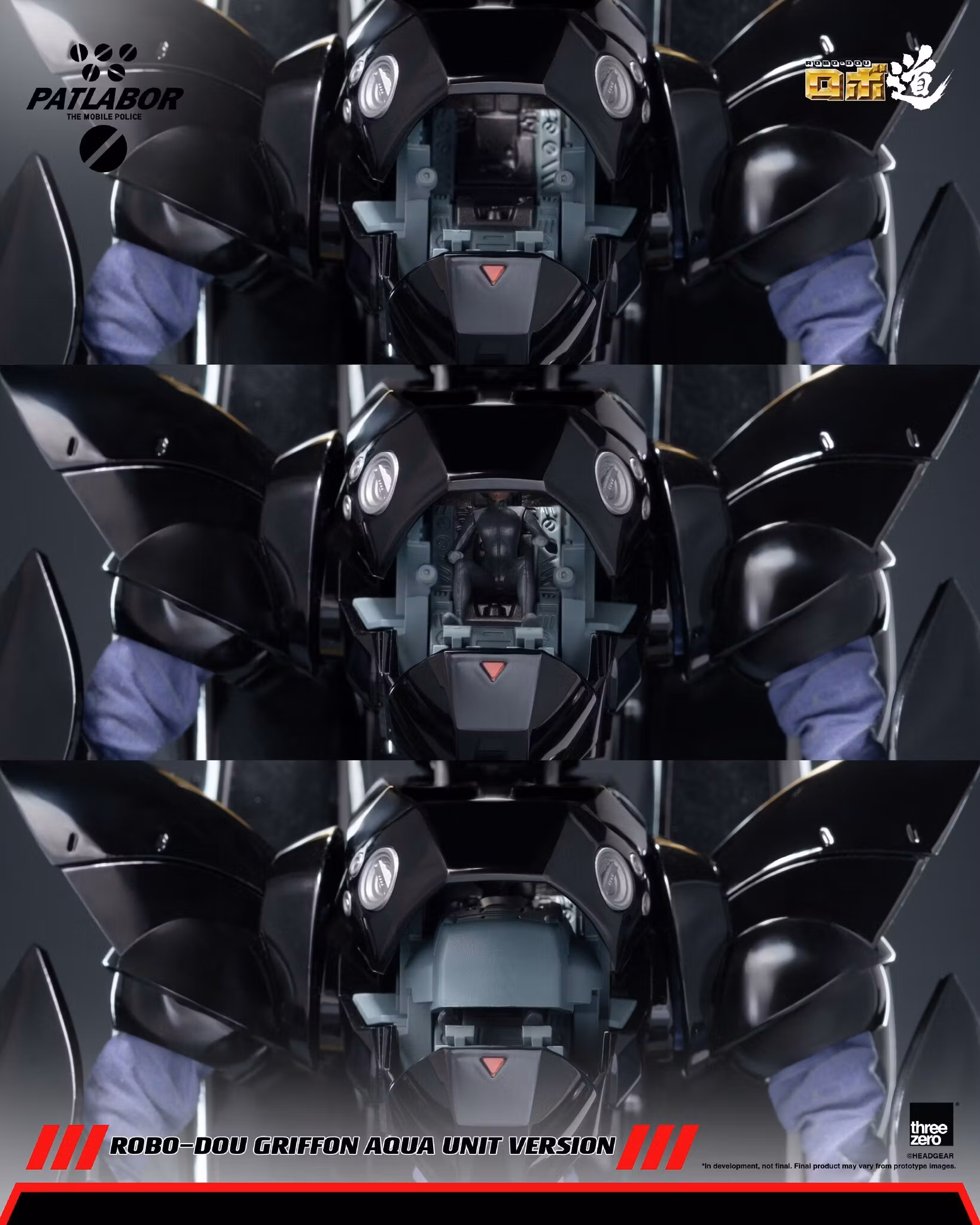Mobile Police Patlabor ROBO-DOU Griffon Aqua Unit Version 1/35 Scale Action Figure