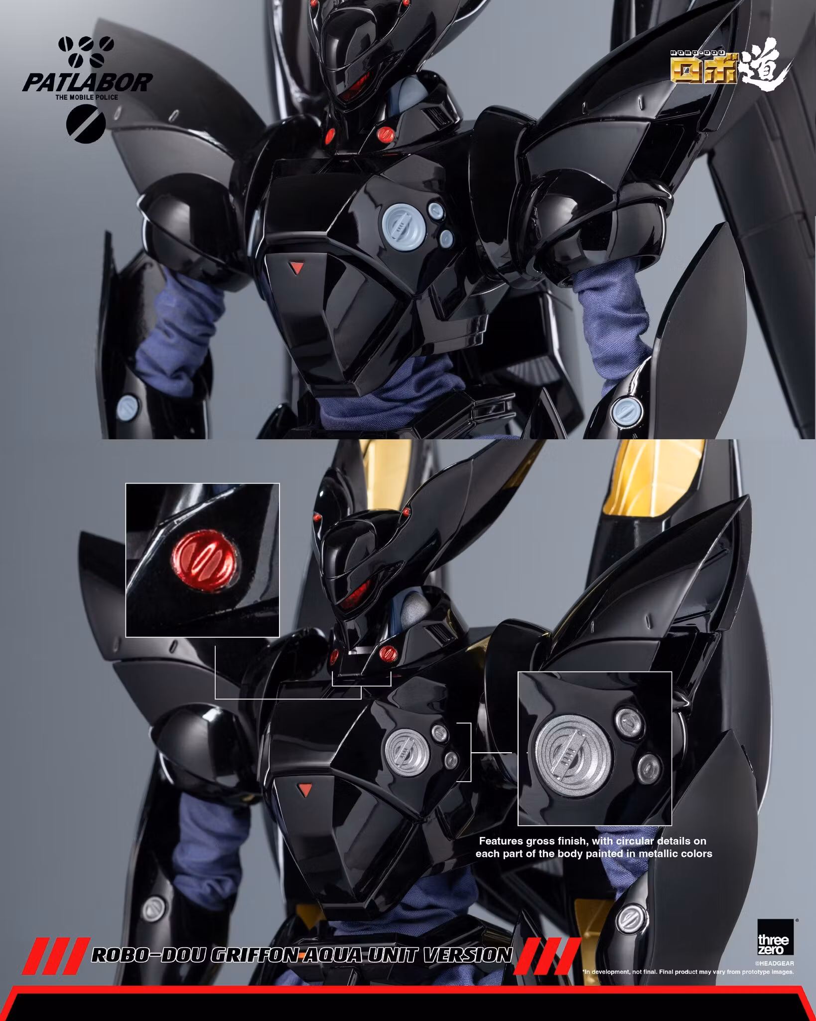 Mobile Police Patlabor ROBO-DOU Griffon Aqua Unit Version 1/35 Scale Action Figure