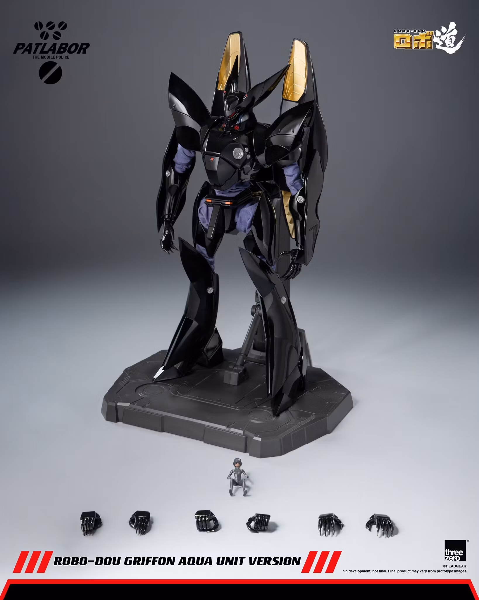 Mobile Police Patlabor ROBO-DOU Griffon Aqua Unit Version 1/35 Scale Action Figure