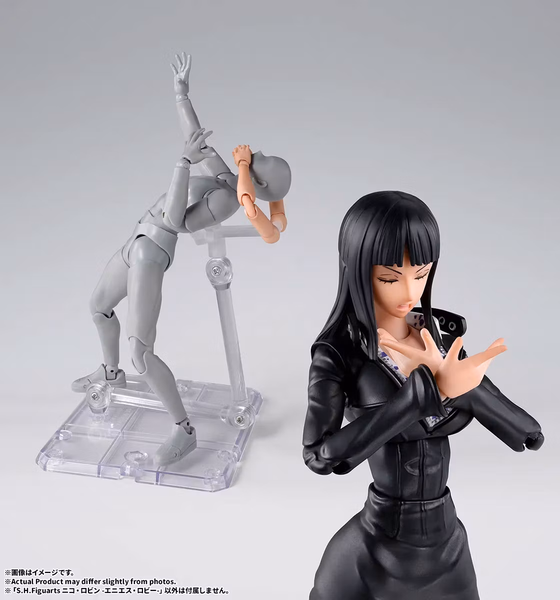 One Piece S.H.Figuarts Nico Robin (Enies Lobby) Action Figure