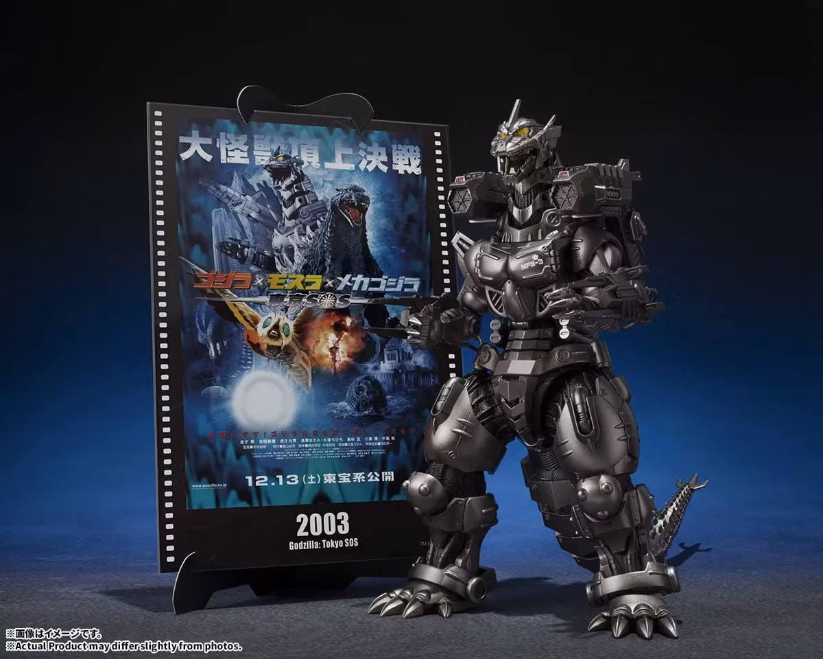 Godzilla: Tokyo S.O.S. (2003) S.H.MonsterArts Type 3 Kiryu (Heavy Armed Type/High Mobility Type) (Movie Graphic Plus) Action Figure