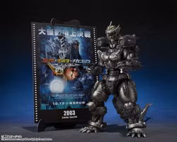 Godzilla: Tokyo S.O.S. (2003) S.H.MonsterArts Type 3 Kiryu (Heavy Armed Type/High Mobility Type) (Movie Graphic Plus) Action Figure