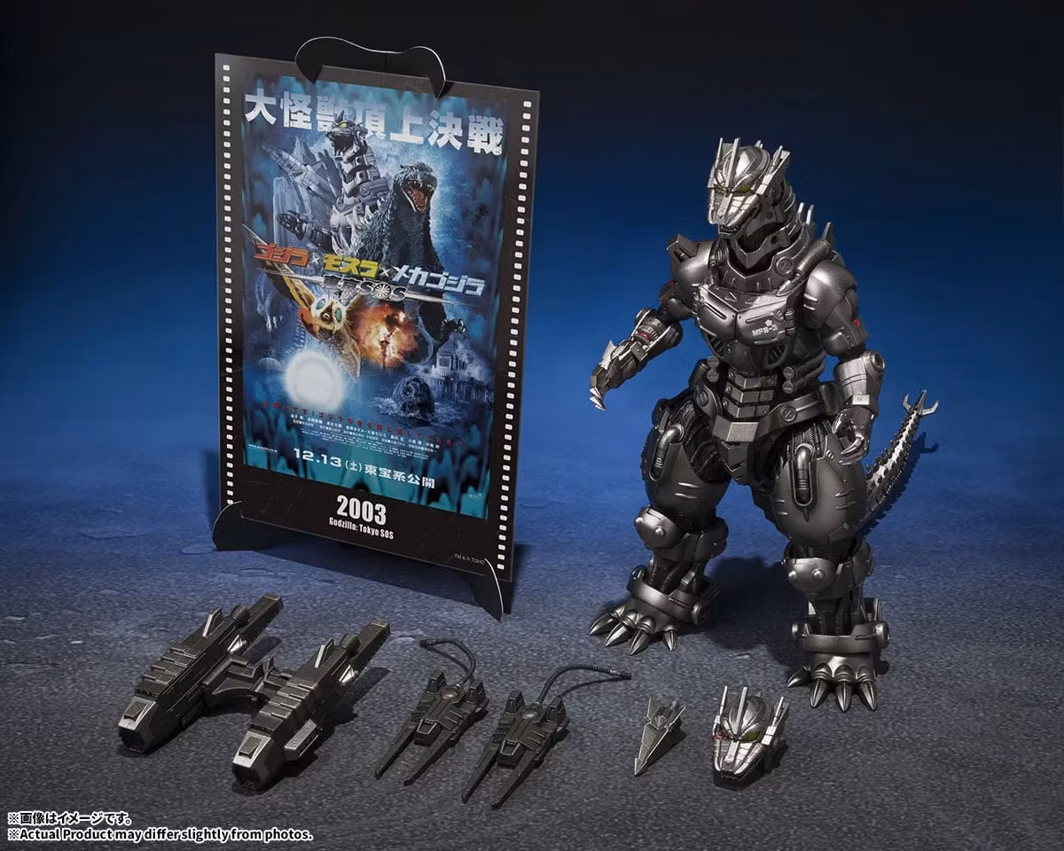 Godzilla: Tokyo S.O.S. (2003) S.H.MonsterArts Type 3 Kiryu (Heavy Armed Type/High Mobility Type) (Movie Graphic Plus) Action Figure