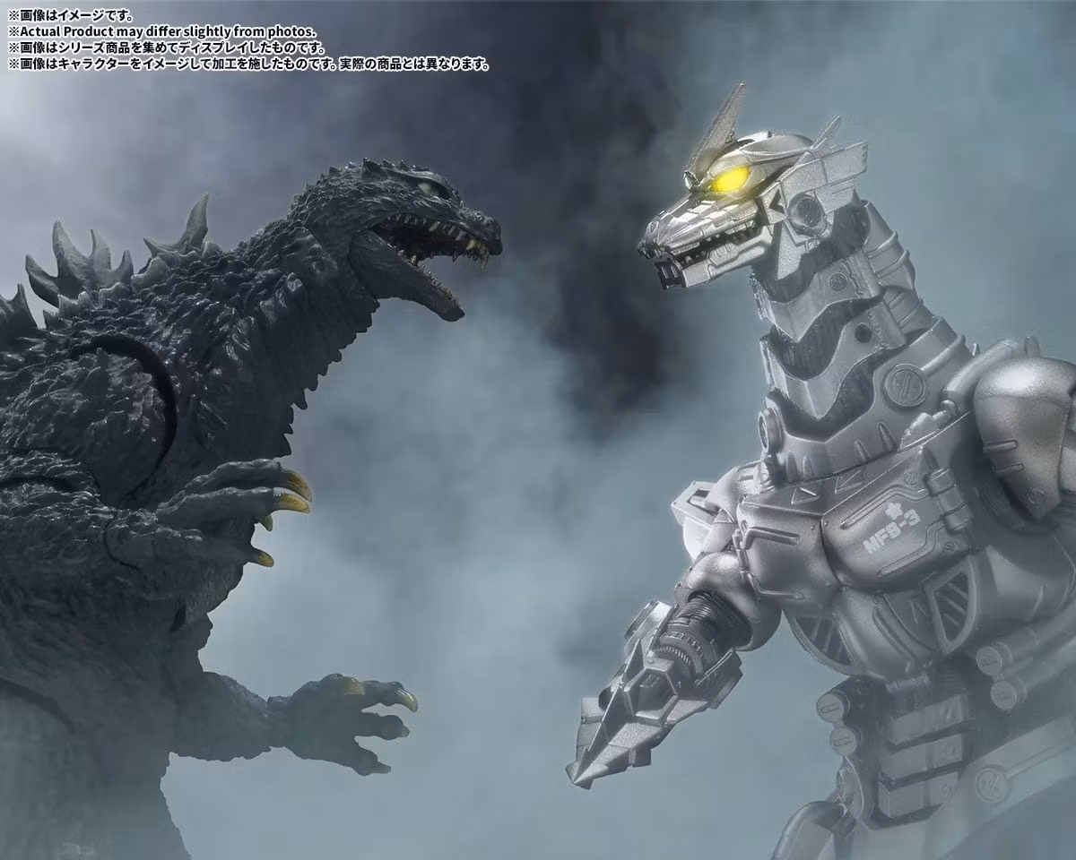 Godzilla: Tokyo S.O.S. (2003) S.H.MonsterArts Type 3 Kiryu (Heavy Armed Type/High Mobility Type) (Movie Graphic Plus) Action Figure