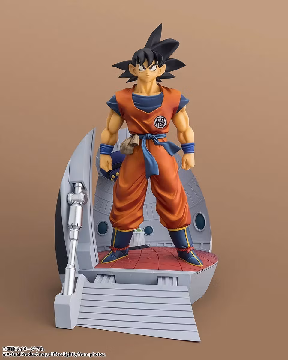 Dragon Ball Z Figuarts ZERO STARTune Goku (Let the Battle Begin)