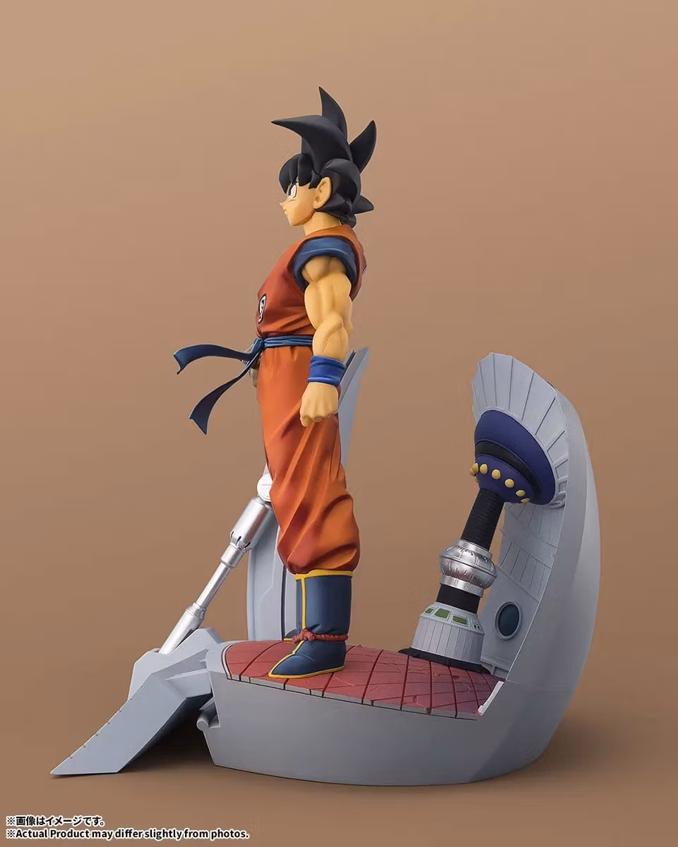 Dragon Ball Z Figuarts ZERO STARTune Goku (Let the Battle Begin)
