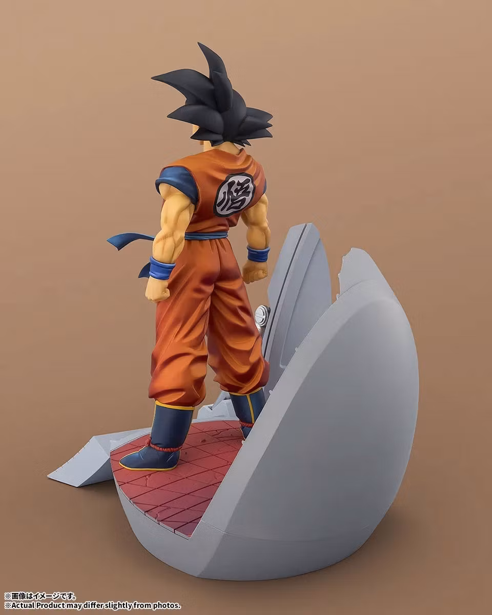 Dragon Ball Z Figuarts ZERO STARTune Goku (Let the Battle Begin)