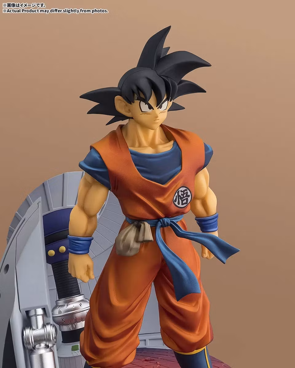 Dragon Ball Z Figuarts ZERO STARTune Goku (Let the Battle Begin)