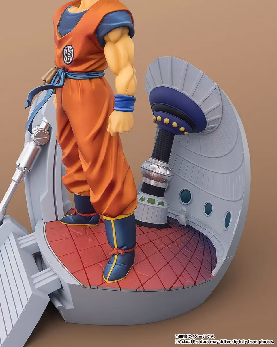 Dragon Ball Z Figuarts ZERO STARTune Goku (Let the Battle Begin)