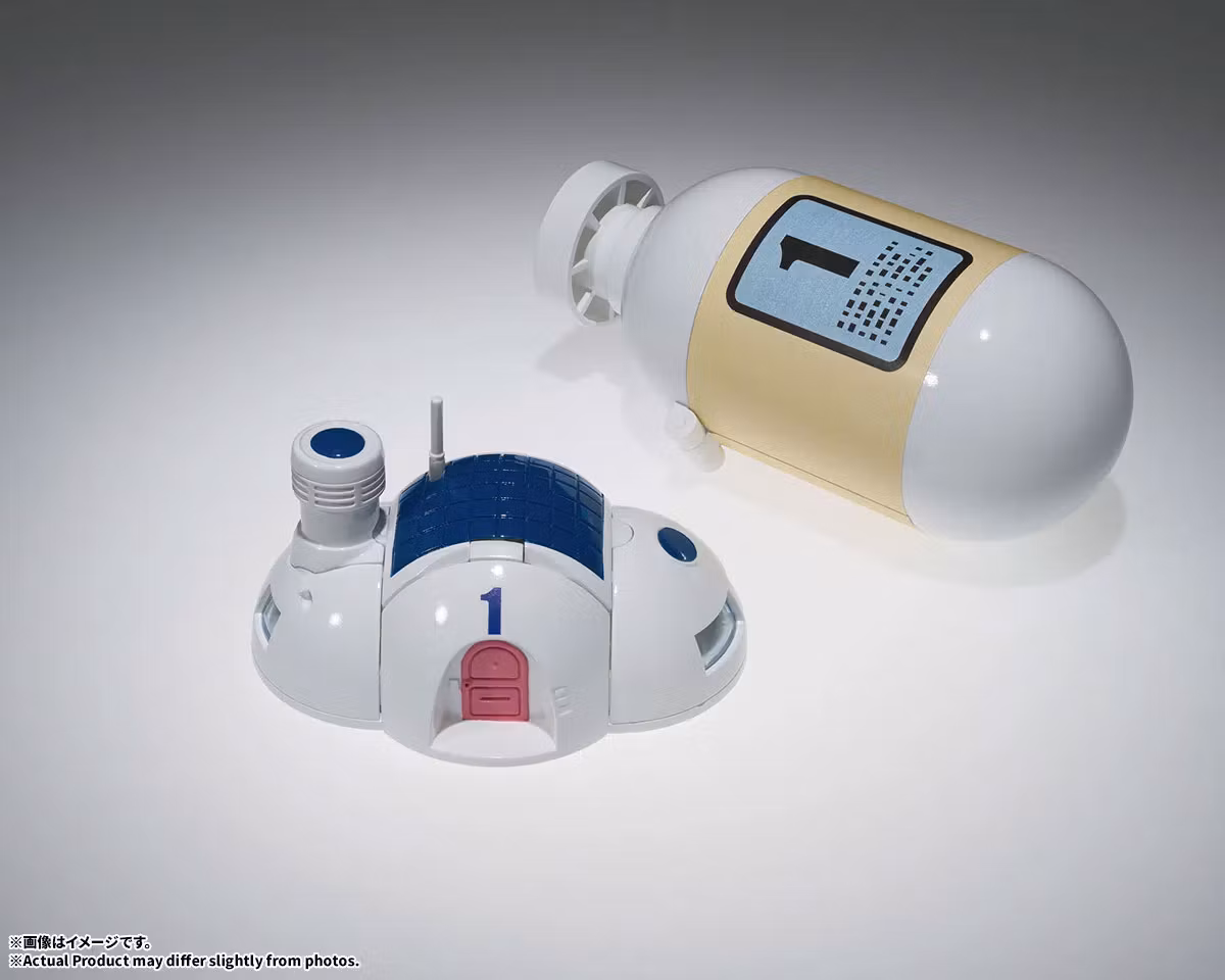 Dragon Ball ChangeArts Hoipoi Capsule No.1 Capsule House
